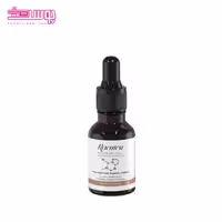 سرم دور چشم راکوتن حجم 15ml