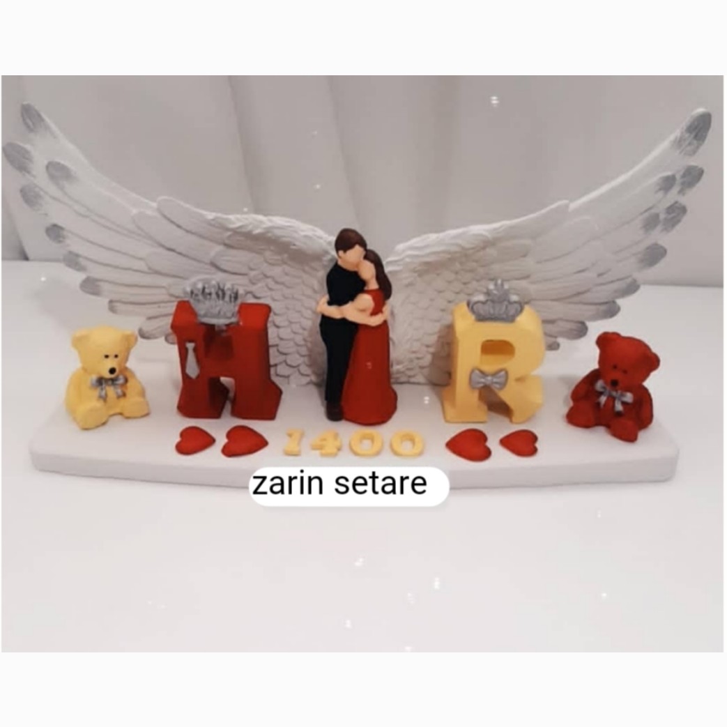 استند اسم دلخواه شما کد4