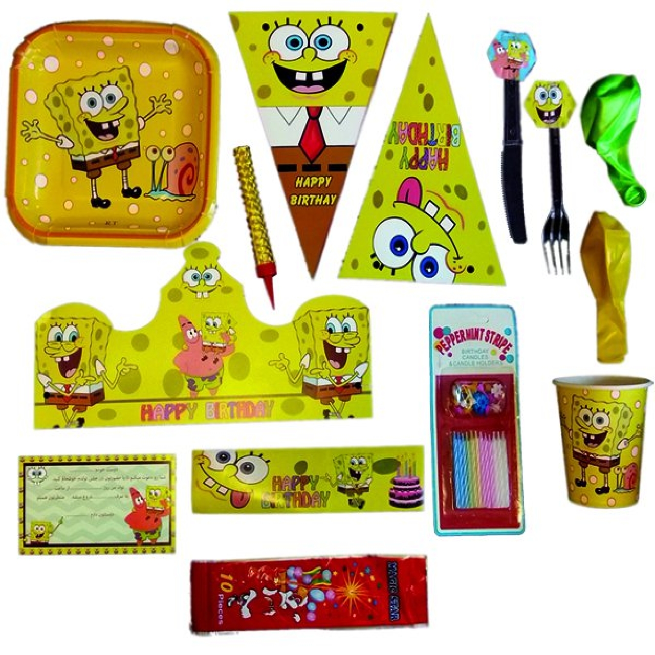 مجموعه 196 عددی تم تولد طرح باب اسفنجی