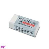 پاک‌کن فابر کاستل (FaberCastell) مدل سفید کاور طوسی متوسط 187130 Dust free