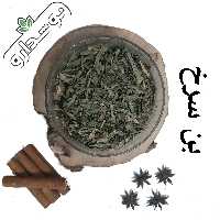 بن سرخ (بن سور) 1 کیلویی