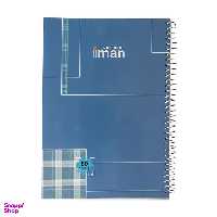 دفتر 80 برگ ایمان (Iman) جلد گلاسه