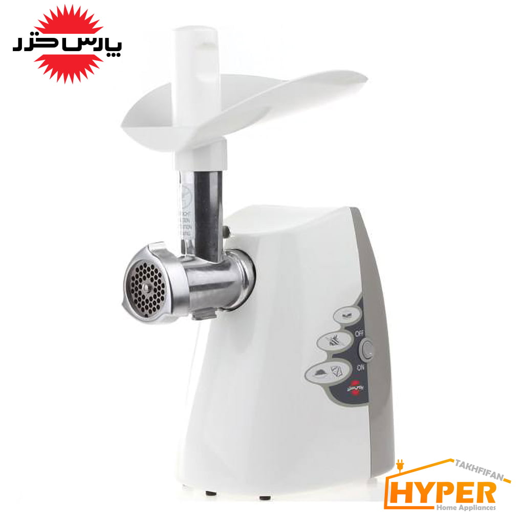 چرخ گوشت پارس خزر MG-1100P