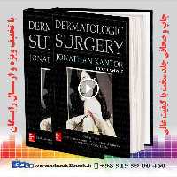 Dermatologic Surgery