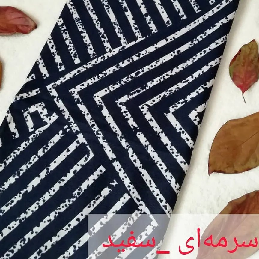 شال کشمیر نخی پاییزه، عرض زیاد، دور دوخت با طرح شیک و جذاب