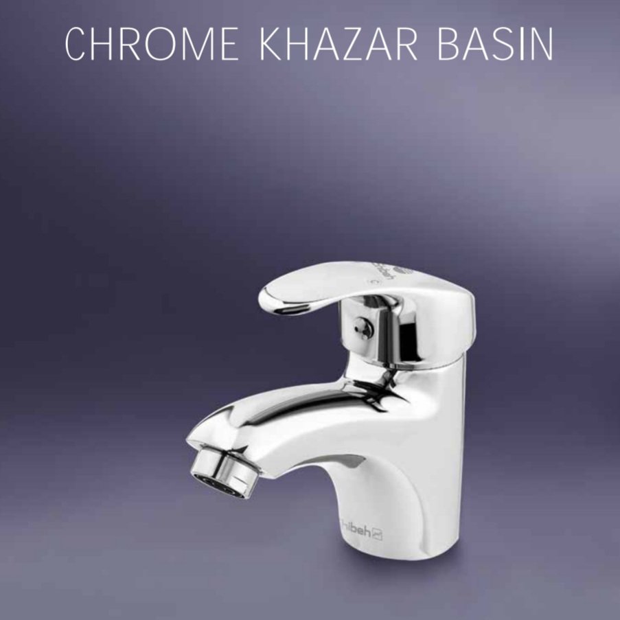 شیر  روشویی شیبه مدل خزر 