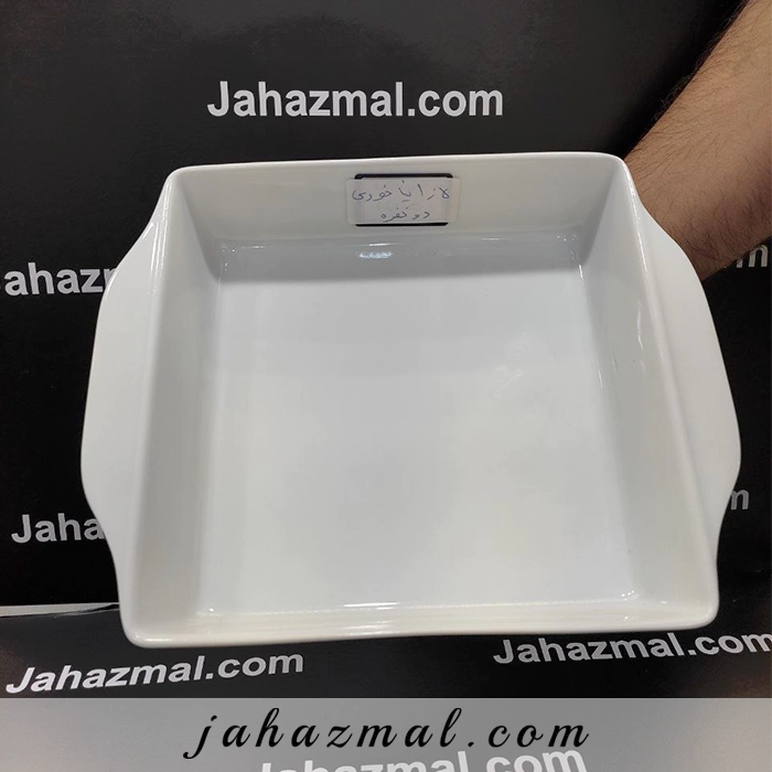 لازانیا خوری دو نفره هتلی سفید چینی تقدیس