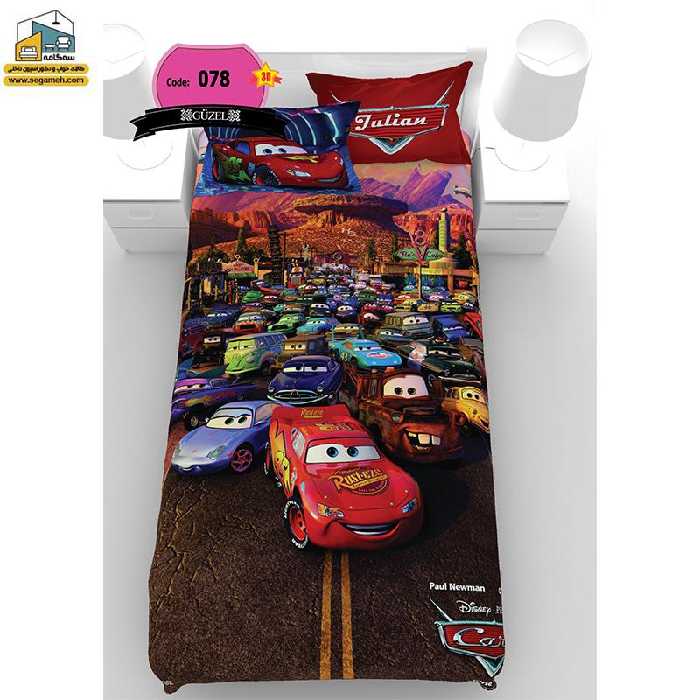 روتختی یک نفره گوزل سه بعدی ماشین ها مدل RSG78