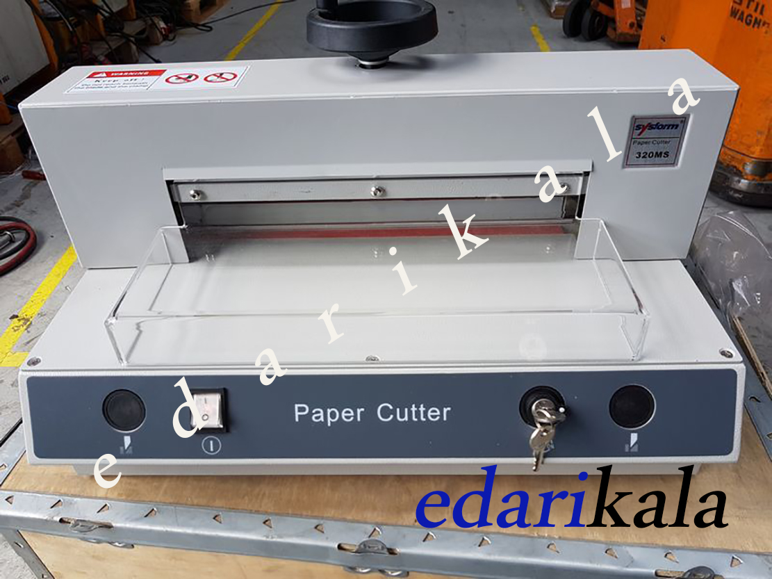 دستگاه برش کاغذ رومیزی SYSFORM 320MS