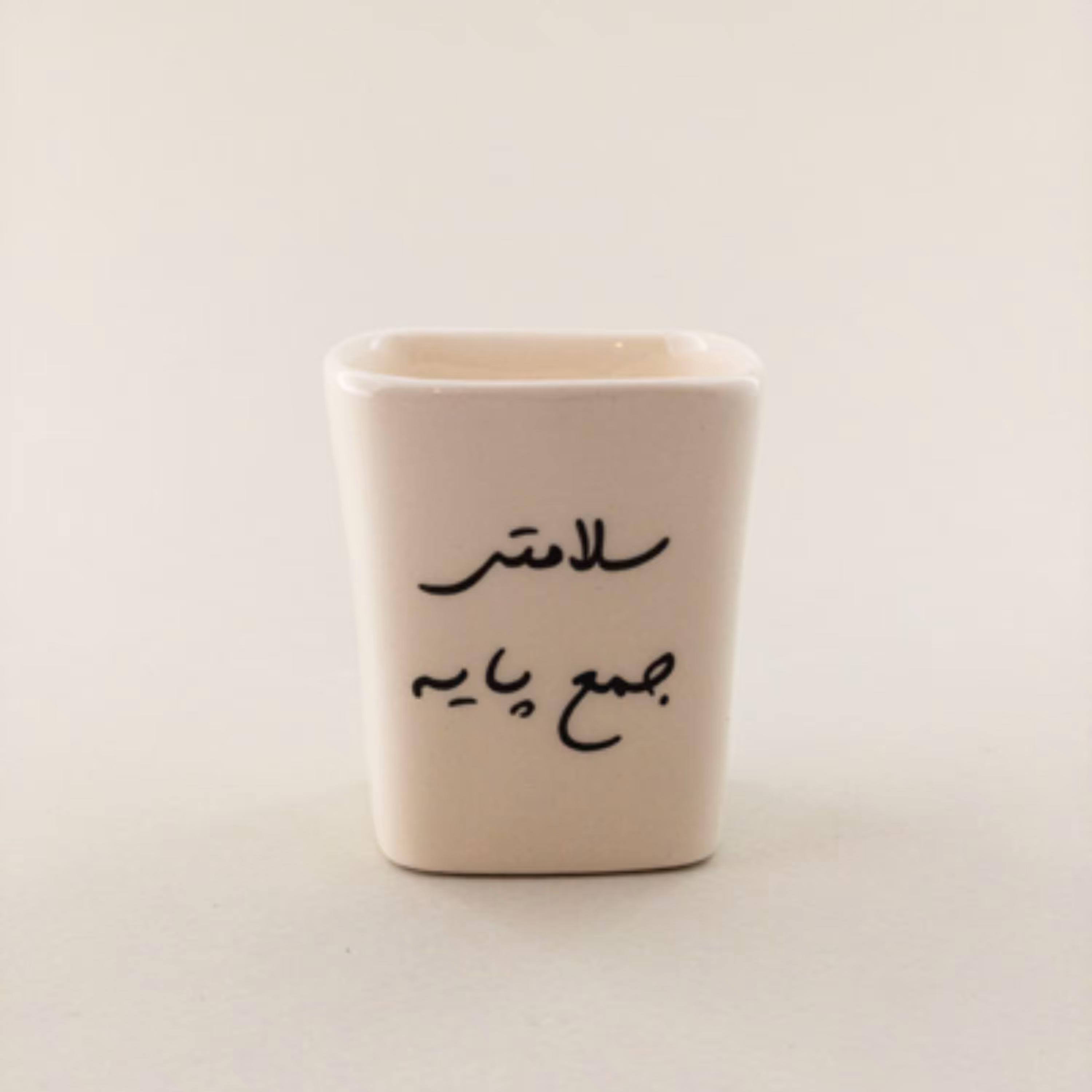شات اسپرسو  جمع پایه