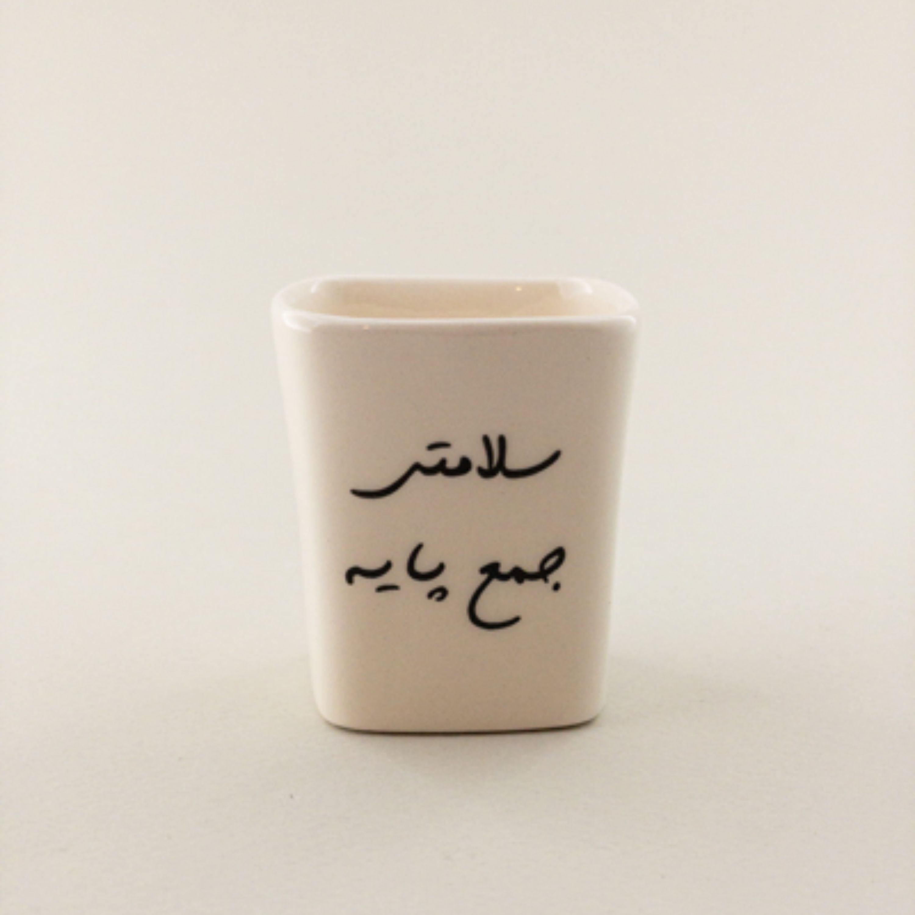 شات اسپرسو جمع پایه