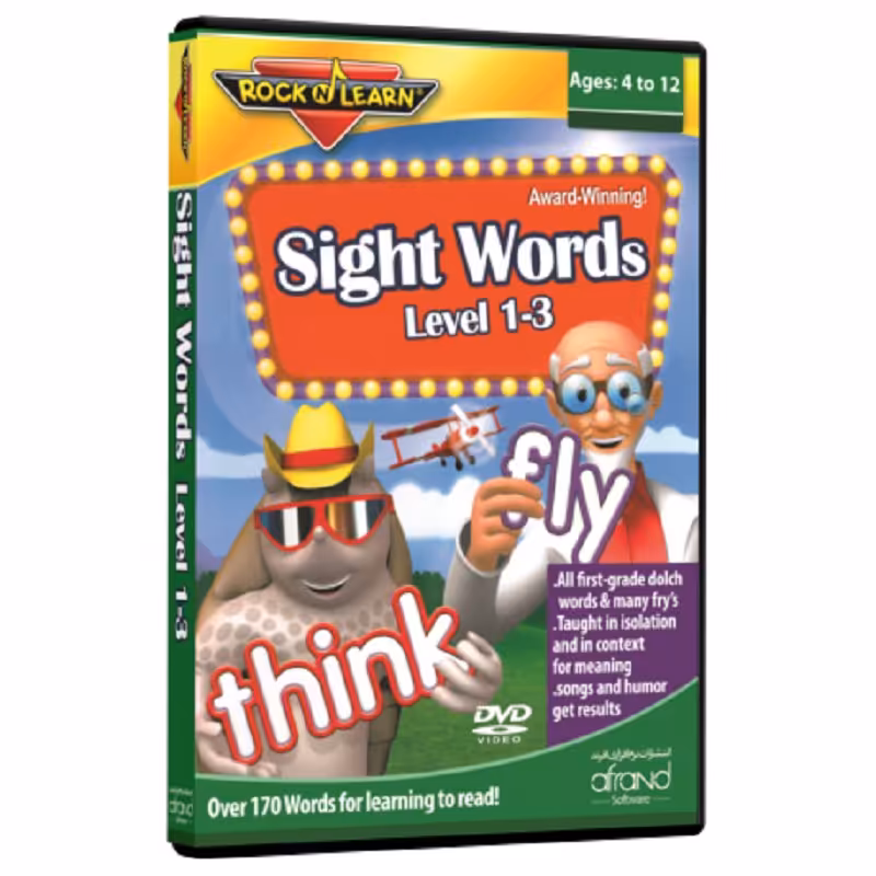 مجموعه ویدیویی level 1-3)Sight Words) آموزش زبان برای کودکان