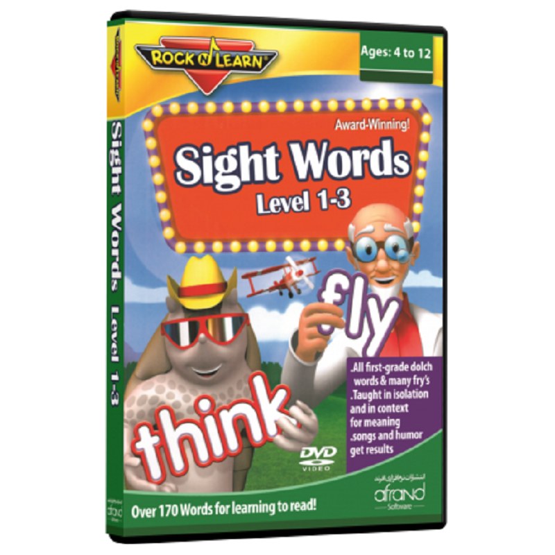 مجموعه ویدیویی level 1-3)Sight Words) آموزش زبان برای کودکان