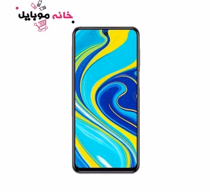 شیائومی Xiaomi Note 9s حافظه 64 گیگابایت