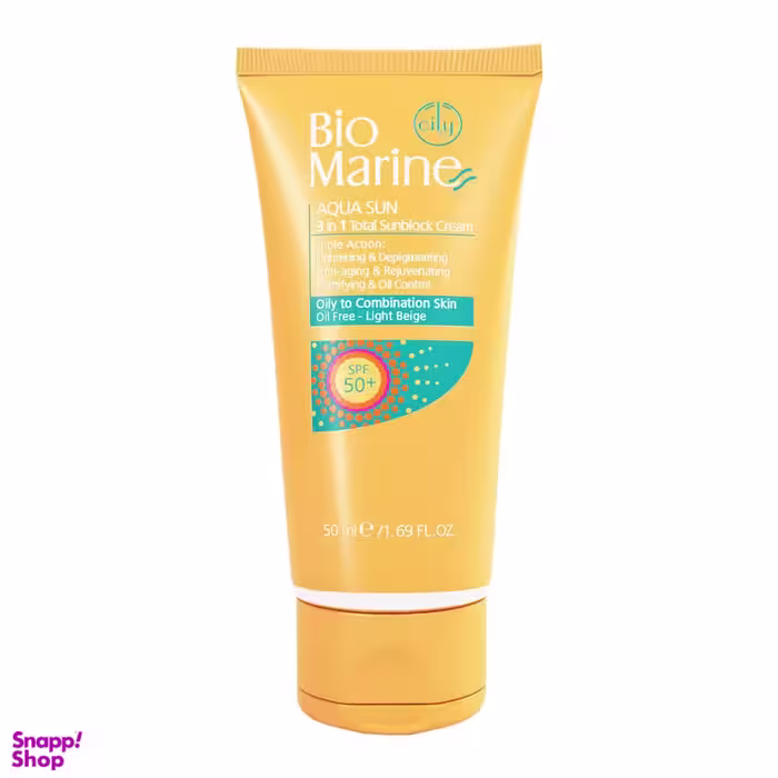 ضد آفتاب روشن کننده و ضدچروک بایو مارین (Bio Marine) با SPF50 مناسب پوست چرب و مختلط رنگ بژ روشن حجم 50 میلی‌ لیتر