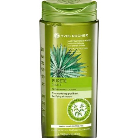 ایوروشه شامپو موهای چرب ایوروشه  300 میل