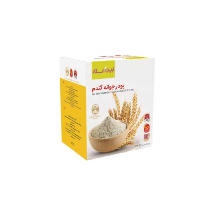 پودر جوانه گندم بین استار (به سفارش دکتر بیز ) حجم 375 گرم