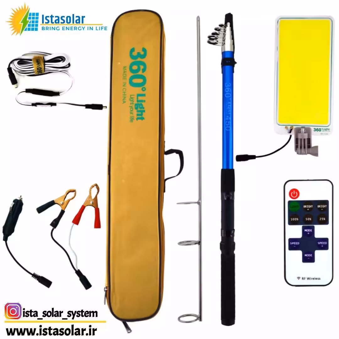 چراغ کمپینگ لنسری کیف دار قابل اتصال به باتری خودرو 