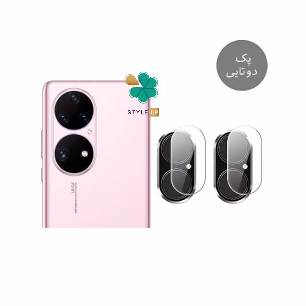پک دوتایی محافظ لنز نانو سرامیک گوشی هواوی Huawei P50