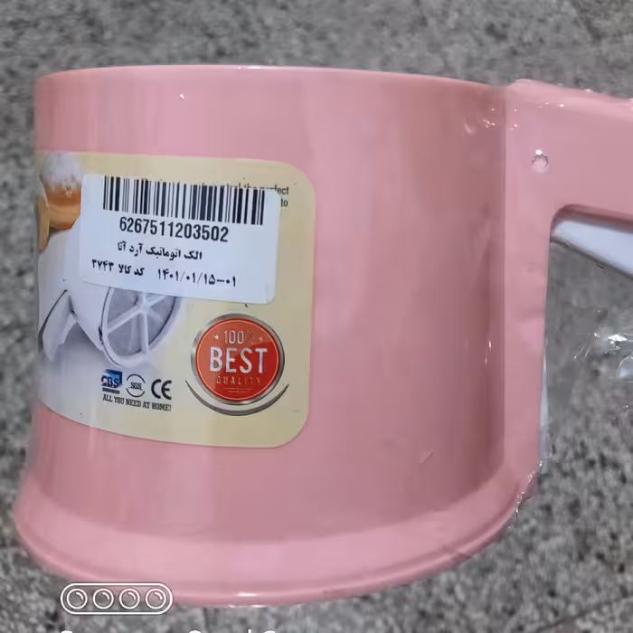 الک اتوماتیک پلاستیکی،  جنس عالی  وسیله کاربردی آشپزخانه