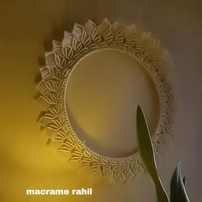 قاب آینه مکرومه مخصوص دکوردیوارمنزل،شیک ومدرن وقابل اجراباهررنگ دلخواه درسایزهای دلخواه
