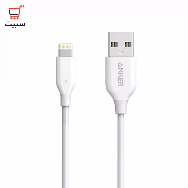 کابل تبدیل USB به لایتنینگ اپل انکر مدل A8111 PowerLine طول 90 سانتی متر