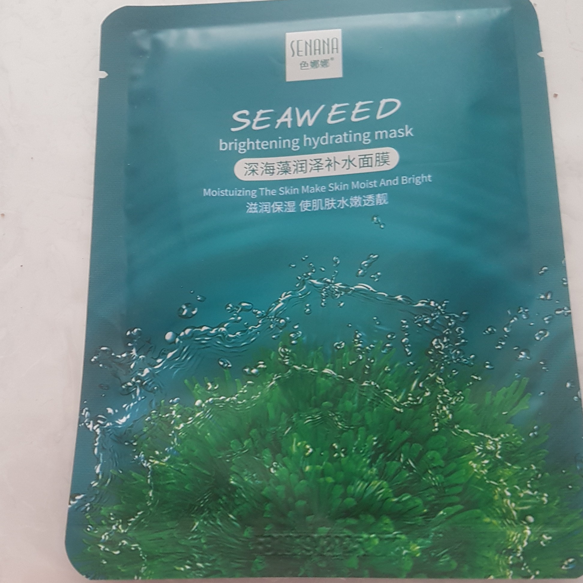 ماسک صورت ورقه ای جلبک دریایی سنانا