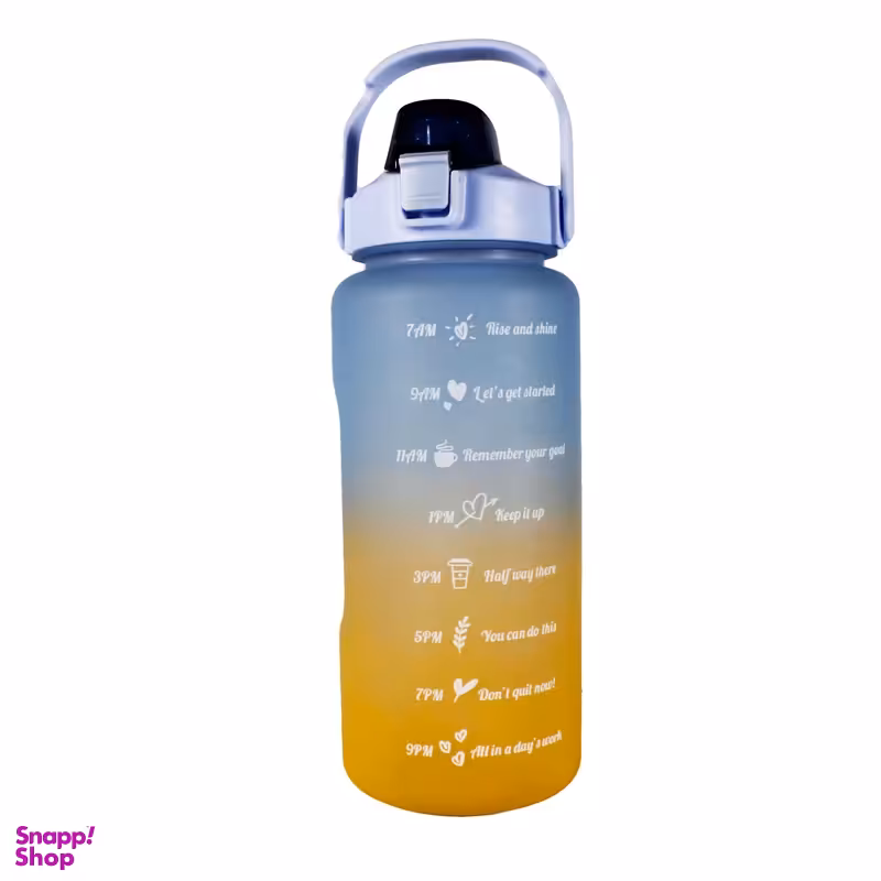 قمقمه مدل Rise-Shine کد 2135 گنجایش 2 لیتر