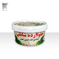 حلواارده شابلی ممتاز اردکان (500گرمی)