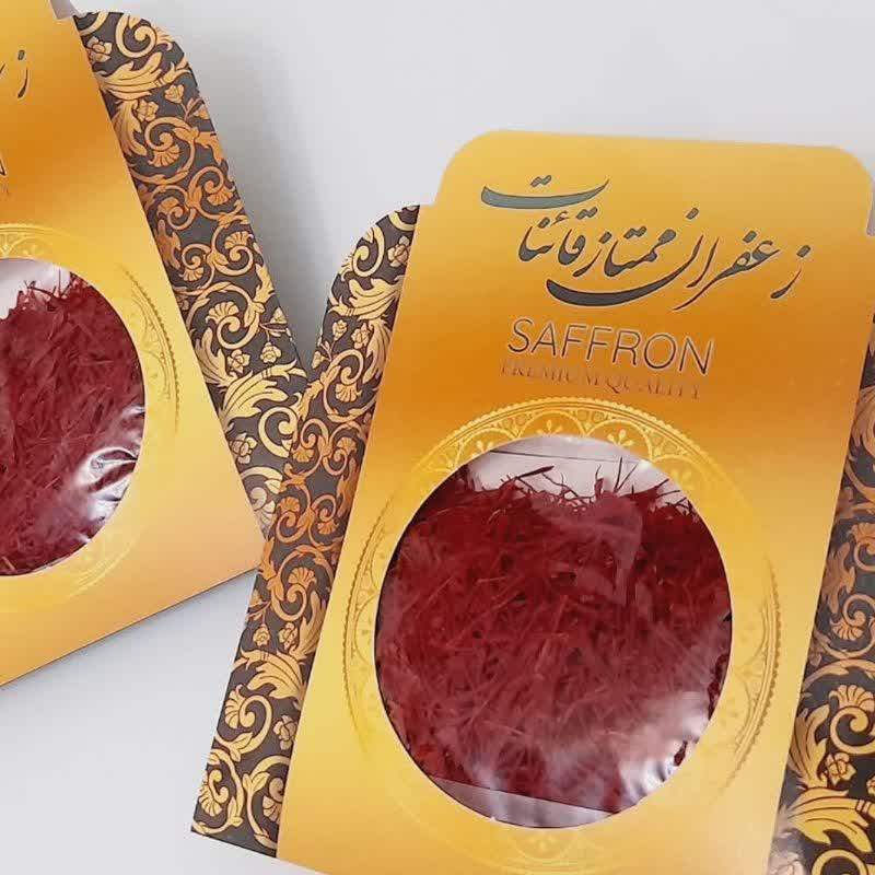 زعفران ممتاز واعلاءقائنات (1مثقالی)