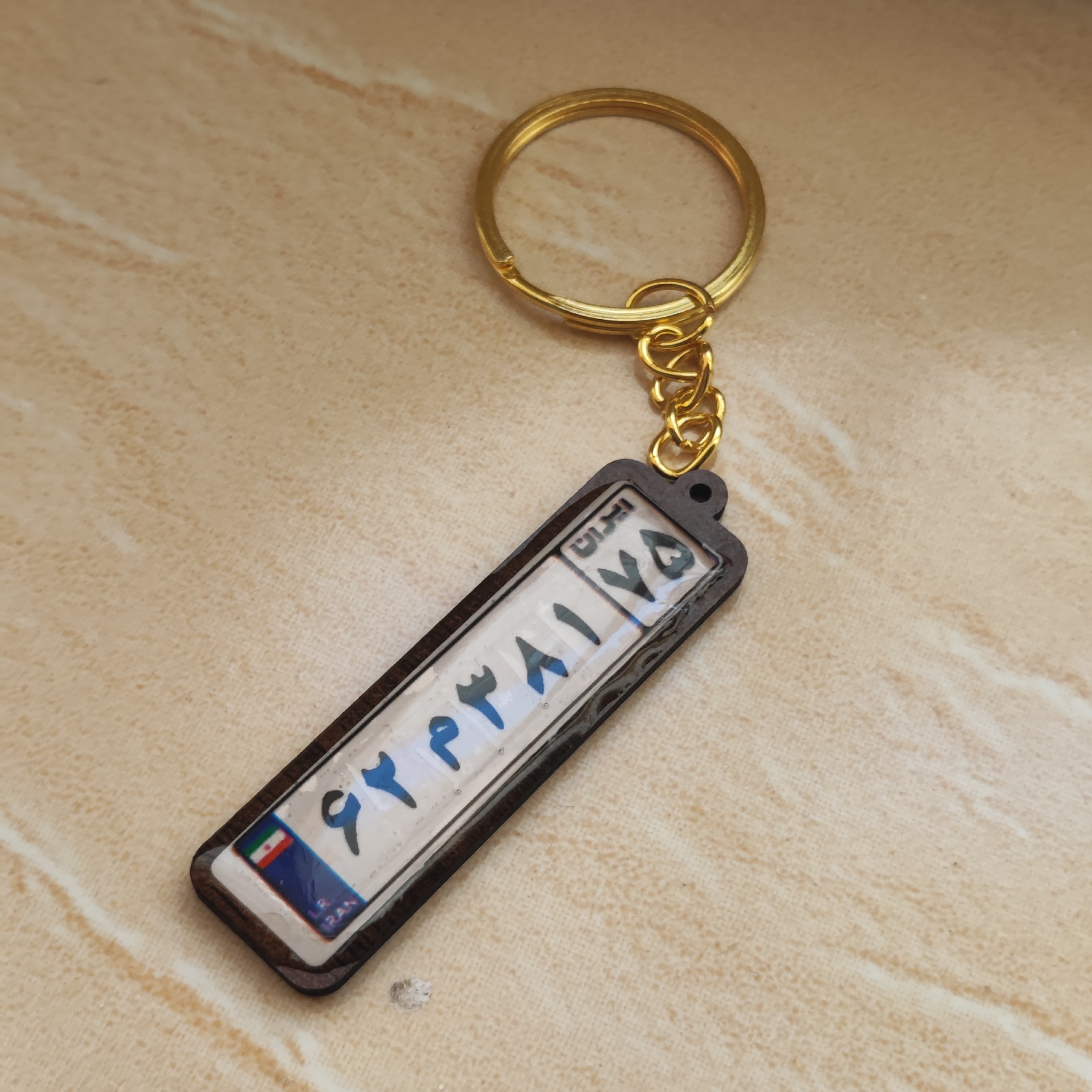 جاکلیدی پلاک ماشین