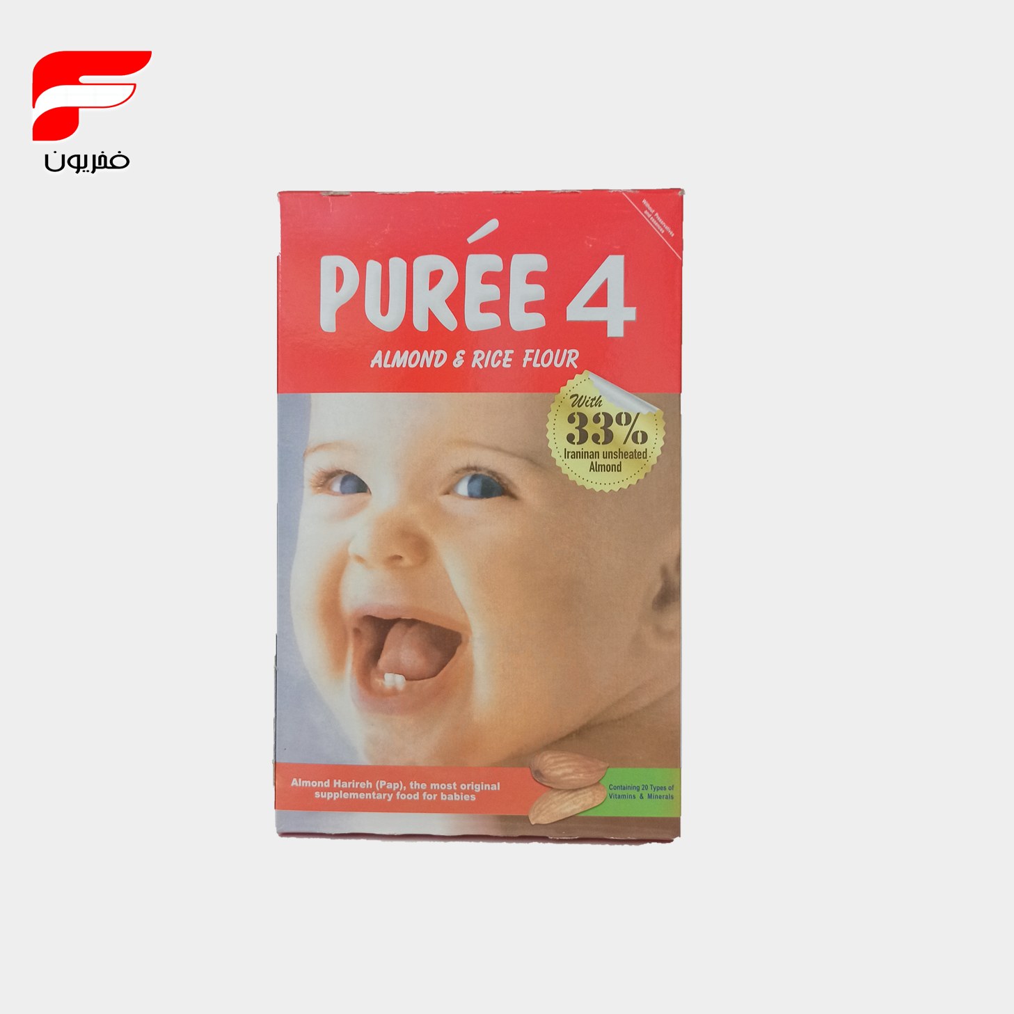 پوره 4  حریره بادام 33  درصد