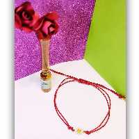 دستبند نخی با پلاک بابونهDZ03