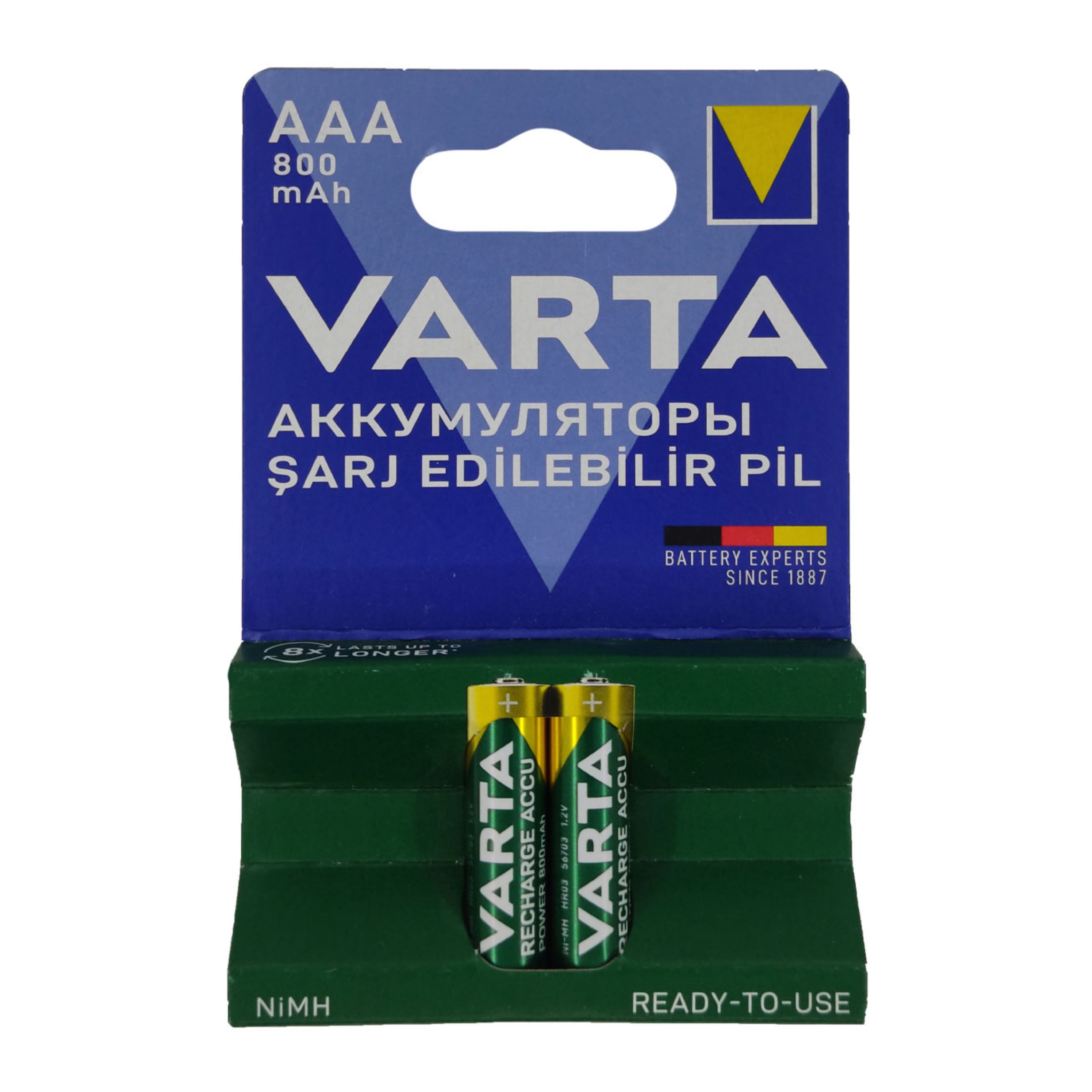باتری شارژی نیم قلم وارتا VARTA 800mAh