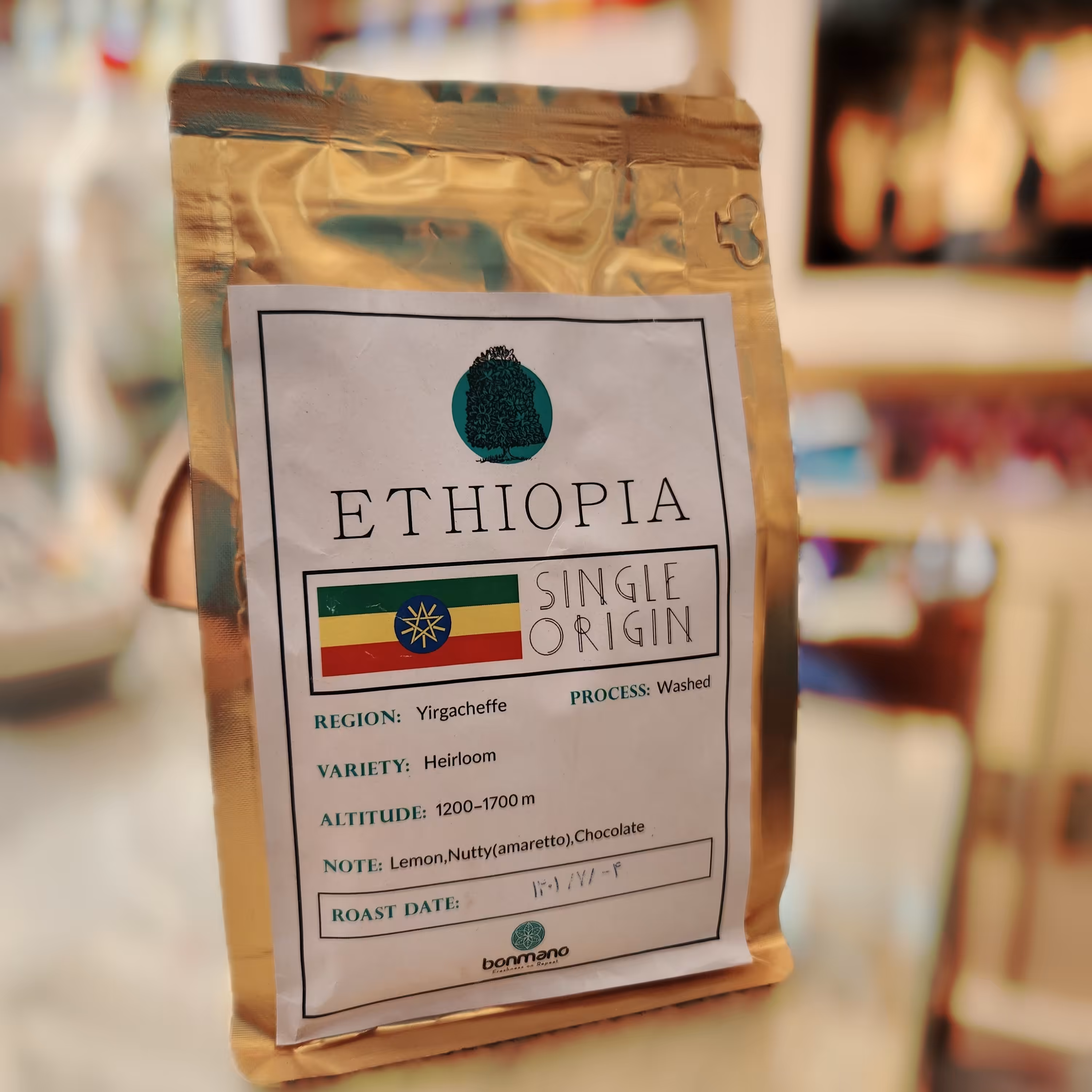 دانه قهوه تخصصی بن مانو اتیوپی 250 گرم