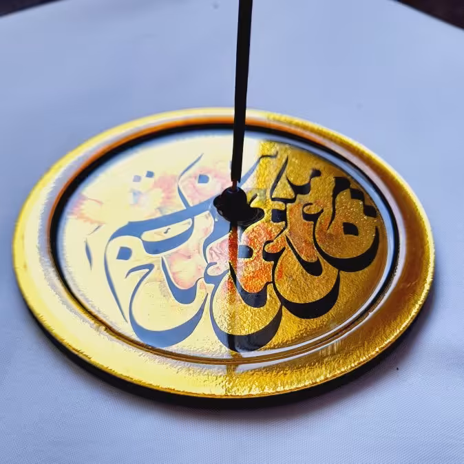 جاعودی  گرد طلایی شعر نوشته جذاب  خوشبو کننده هوا 