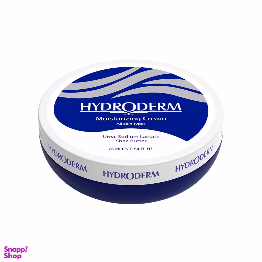 کرم مرطوب کننده هیدرودرم (Hydroderm) مدل Classic مناسب انواع پوست حجم 75 میلی لیتر