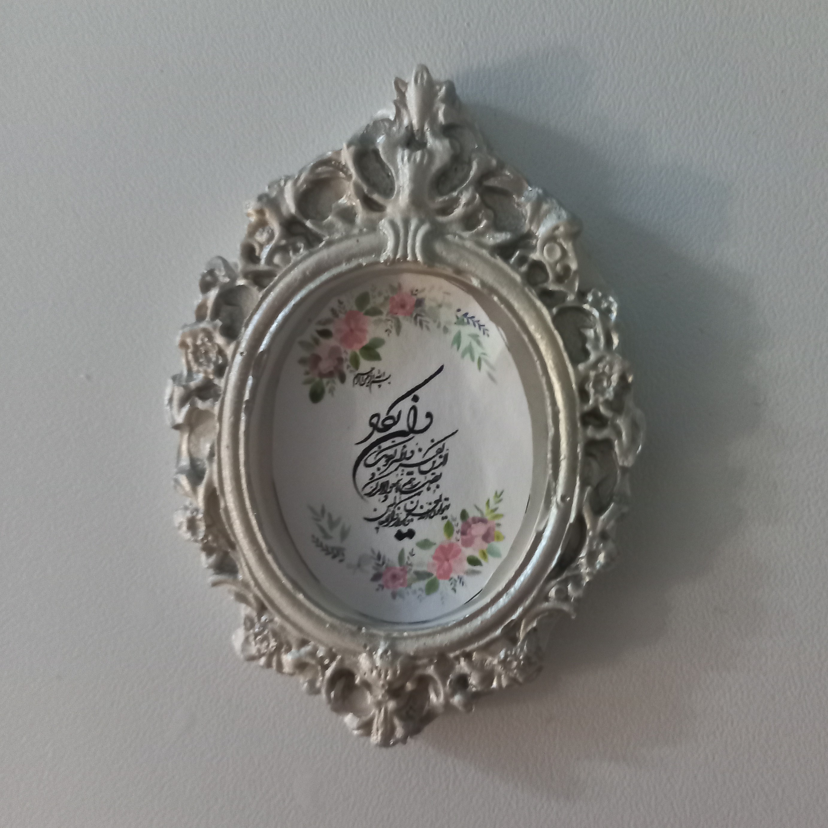 گیفت عروسی وان یکاد نقره ای