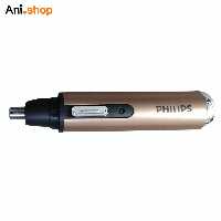 موزن گوش و بینی گوش، و خط زن فیلیپس PH 3002
