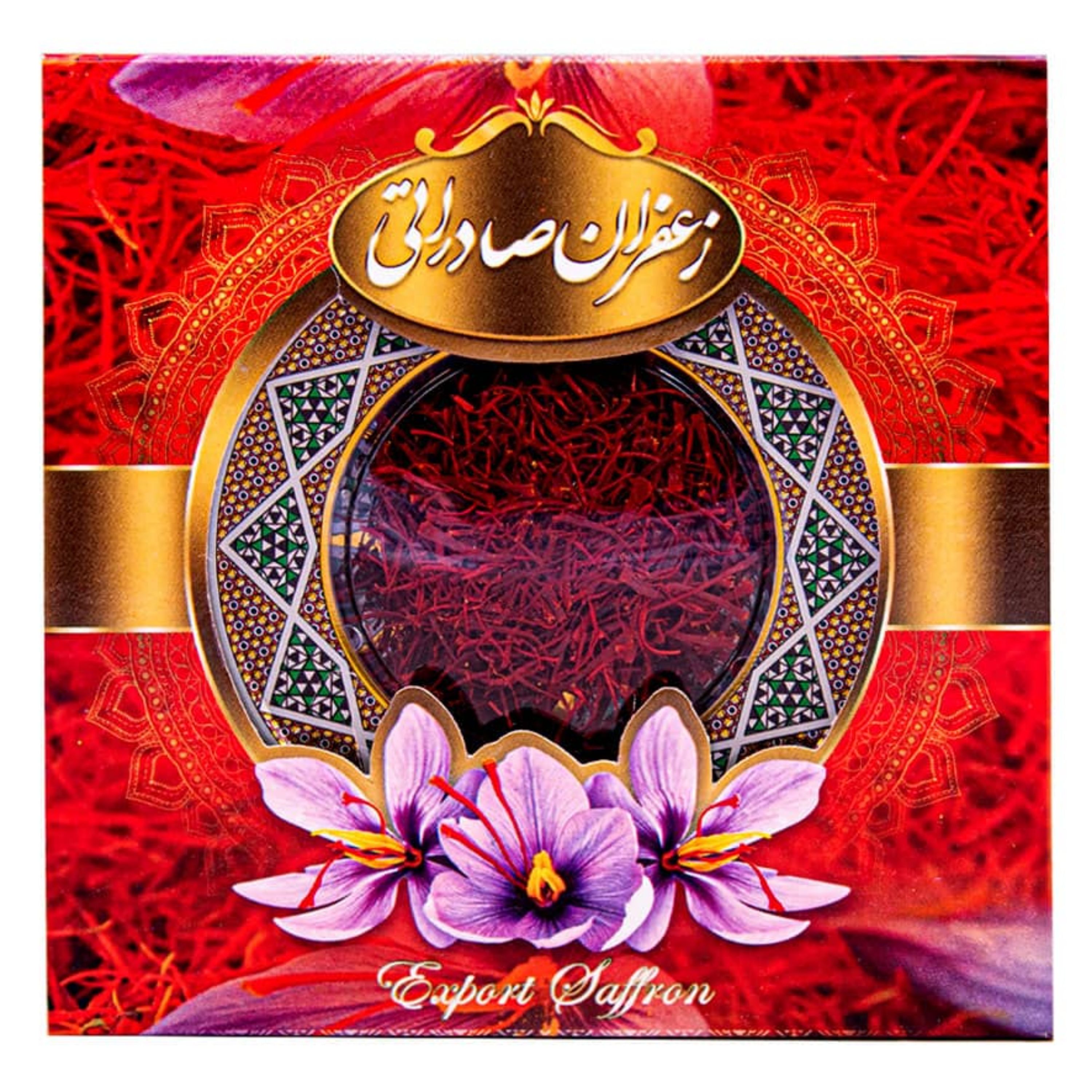 زعفران ممتاز یک مثقالی کادویی