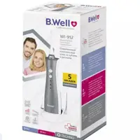واترجت بی ول مدل Wl912
برند بی  ول   b Well
