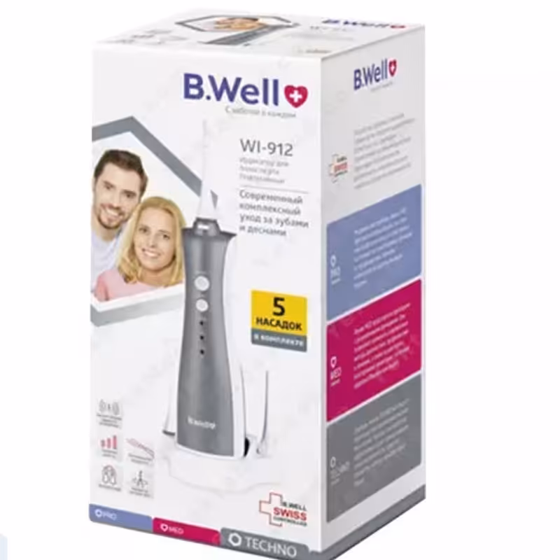 واترجت بی ول مدل Wl912
برند بی  ول   b Well
