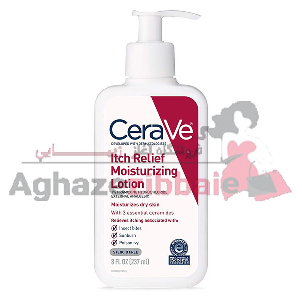 لوسیون کرم مرطوب کننده و ضد خارش سراوی