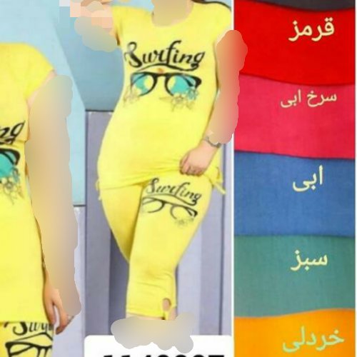 ست تیشرت شلوارک سایز بزرگ