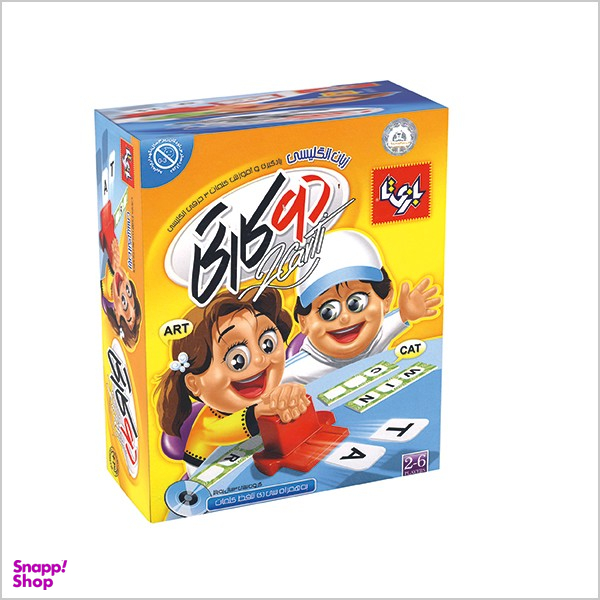 دوکارتی زبان انگلیسی