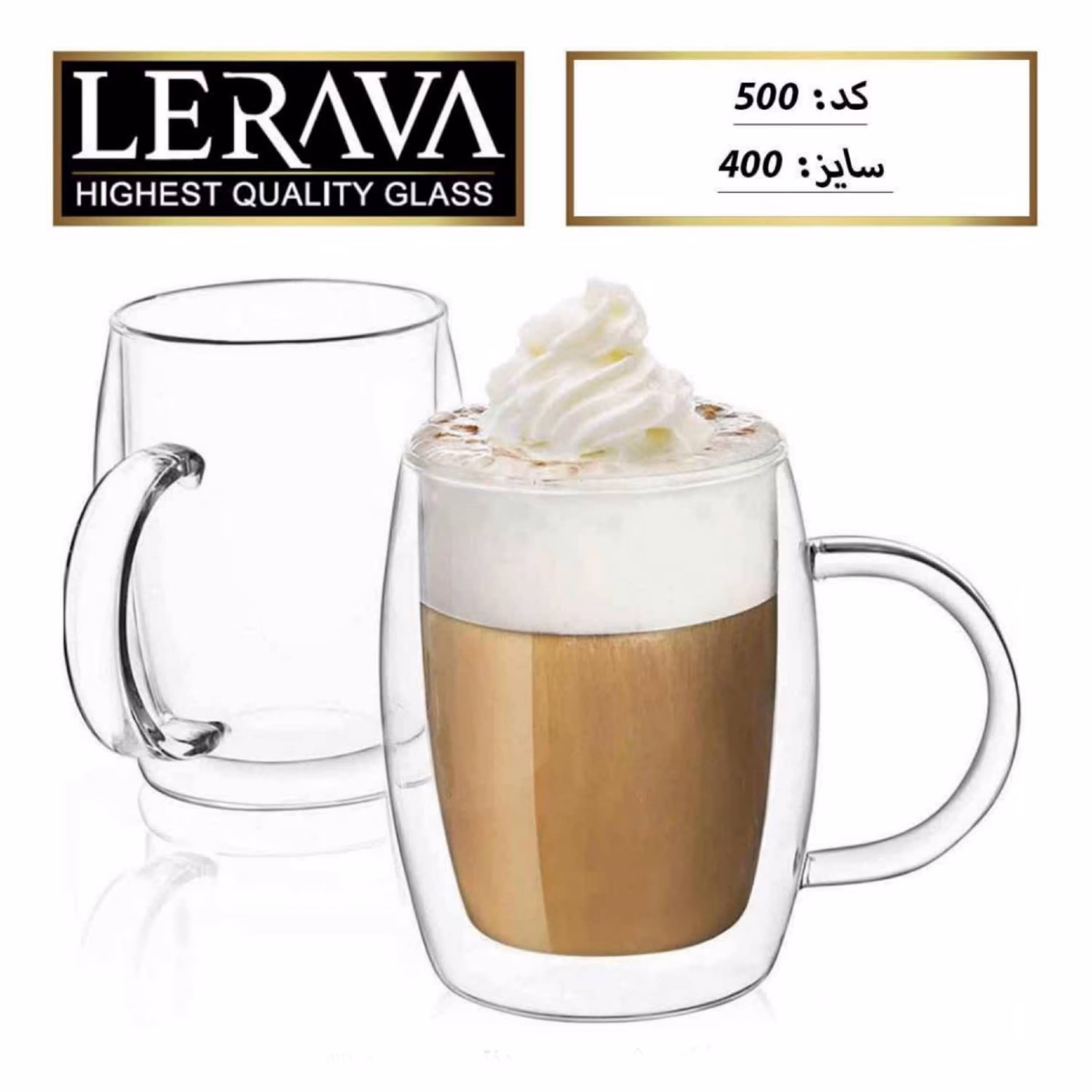 لیوان بشکه دوجداره پیرکس کد 500 بسته 2 عددی