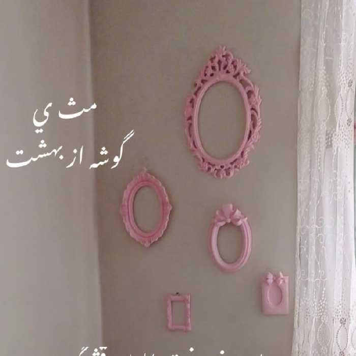 قاب عکس