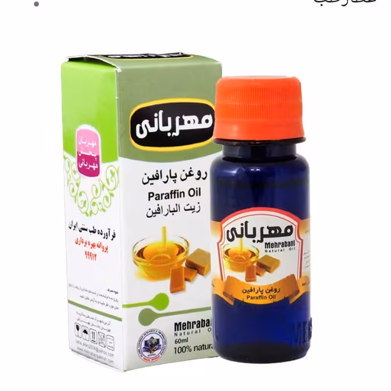روغن پارافین