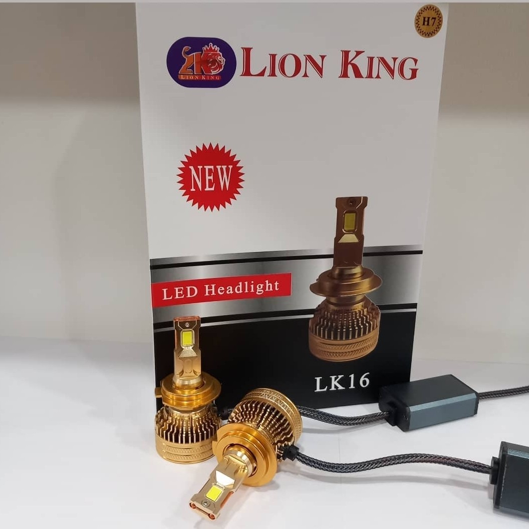لامپ هدلایت lion king 120w csp باگارانتی کیفیت عالی نور خطی مخصوص لنز چراغ ماشین ها ایرانی وخارجی