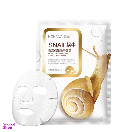 ماسک ورقه ای مدل حلزون